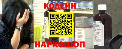меф Конаково