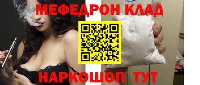 кокаин колумбия Коммунар