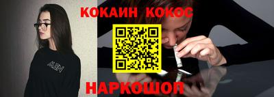 кокаин колумбия Коммунар