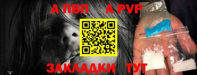кокаин колумбия Коммунар