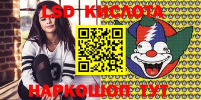 кокаин колумбия Коммунар