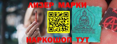 ALPHA-PVP Комсомольск-на-Амуре