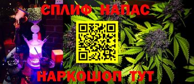 меф Конаково
