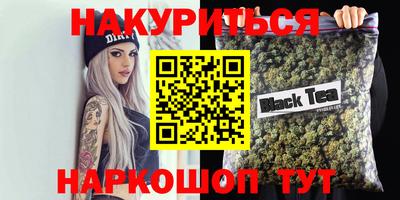 кокаин колумбия Коммунар