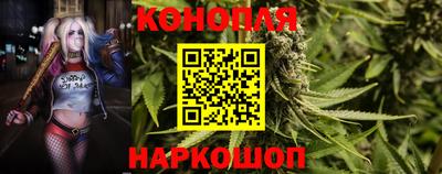 дмт Краснокаменск