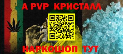 кокаин колумбия Коммунар