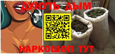 ALPHA-PVP Комсомольск-на-Амуре