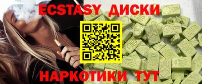 ALPHA-PVP Комсомольск-на-Амуре