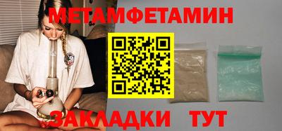 кокаин колумбия Коммунар