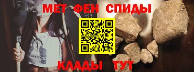 кокаин колумбия Коммунар