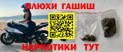 кокаин колумбия Коммунар