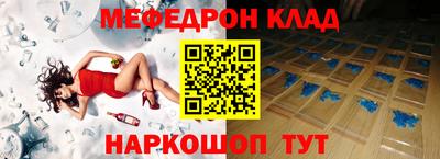 кокаин колумбия Коммунар
