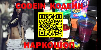 кокаин колумбия Коммунар
